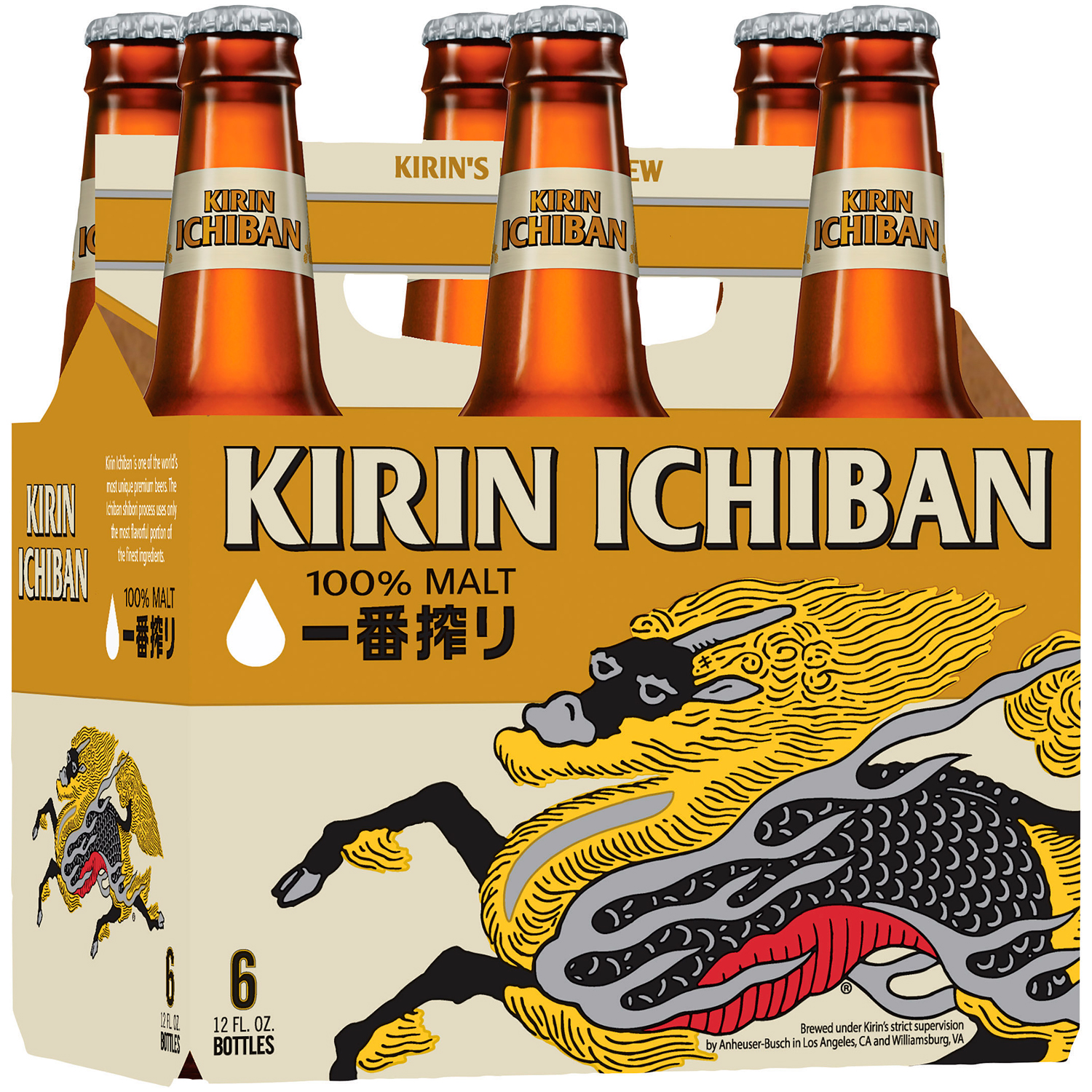 Kirin Ichiban Lager, Glass Bottles